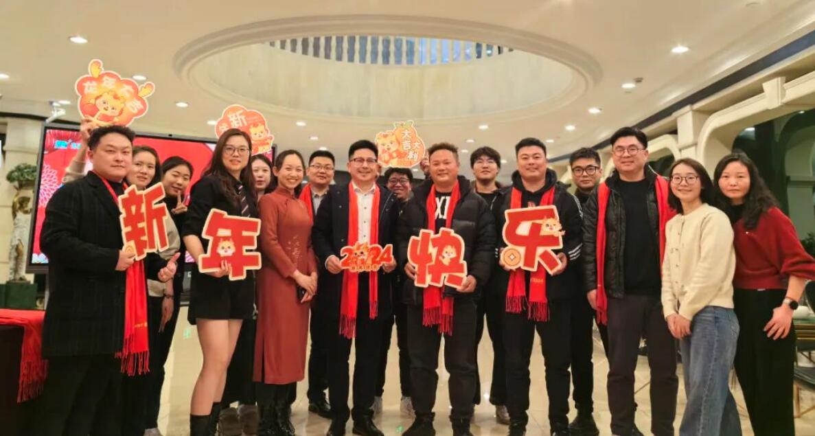 江蘇亮彩迎新年會   德頭彩·顯立勢·鳳翥龍翔