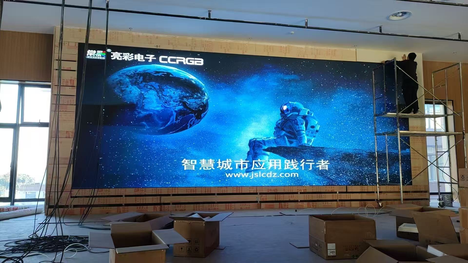 江蘇某科技公司LUS0250