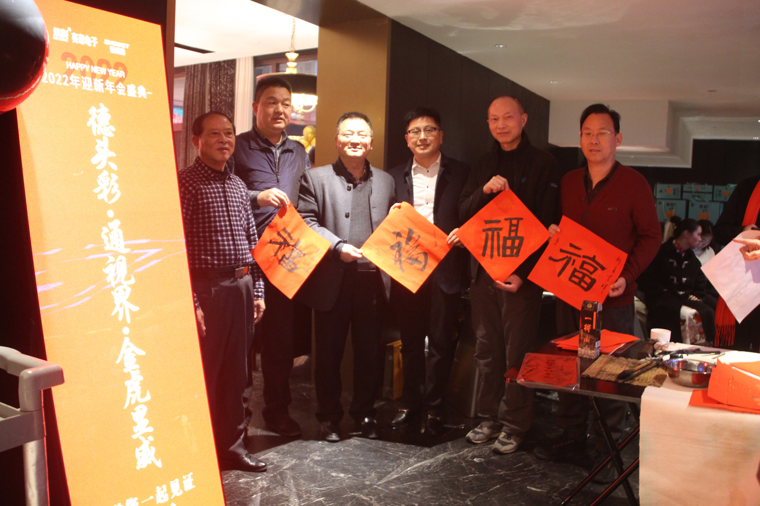 微信圖片_20220127145843