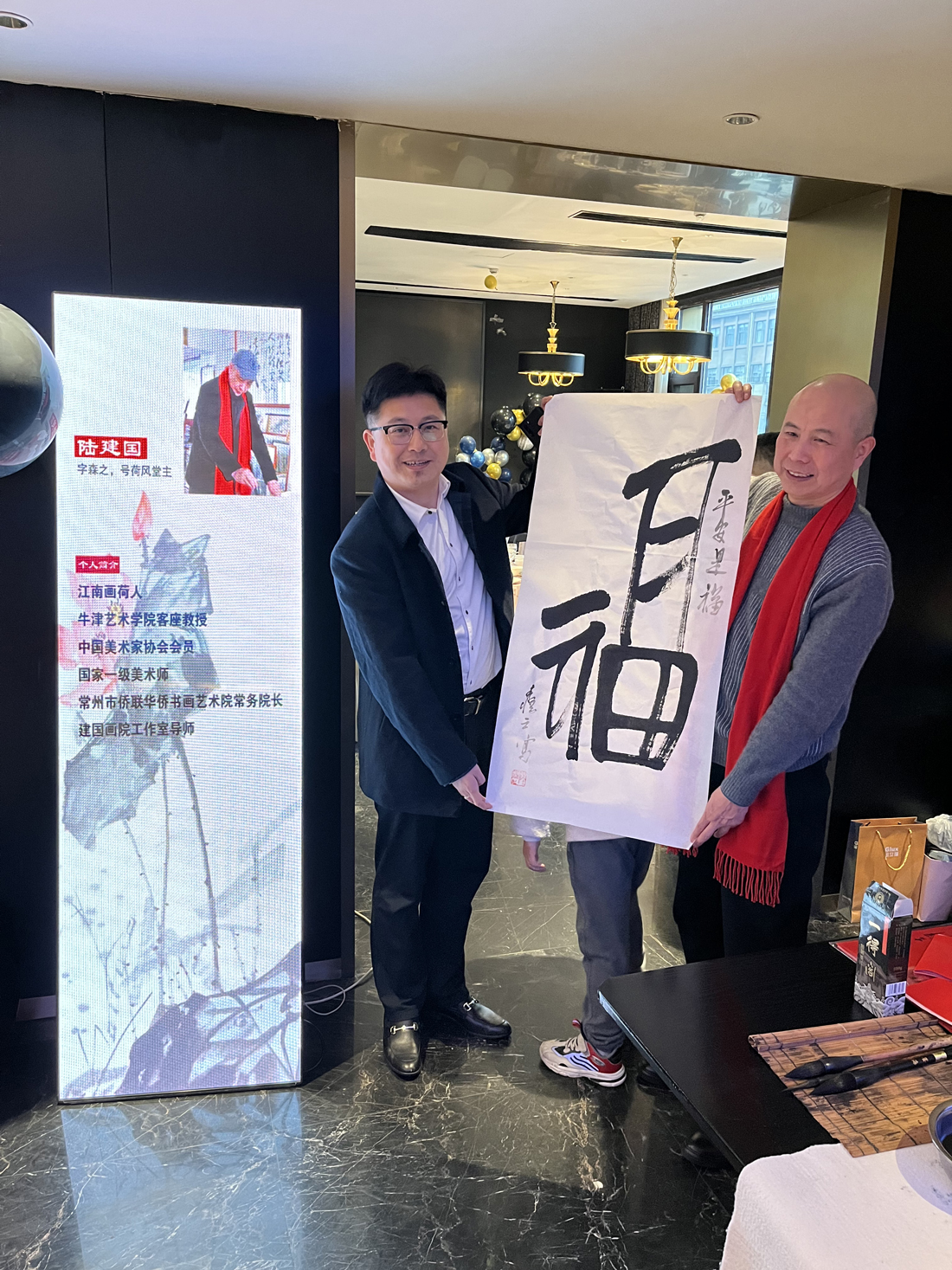 微信圖片_20220127154916