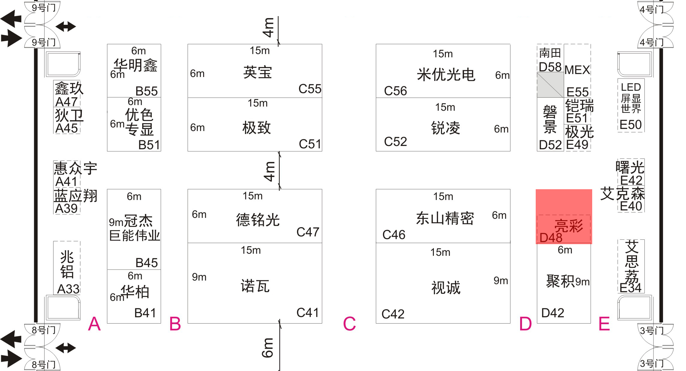 LED CHINA 2017（E1-E3）展臺(tái)圖-***新